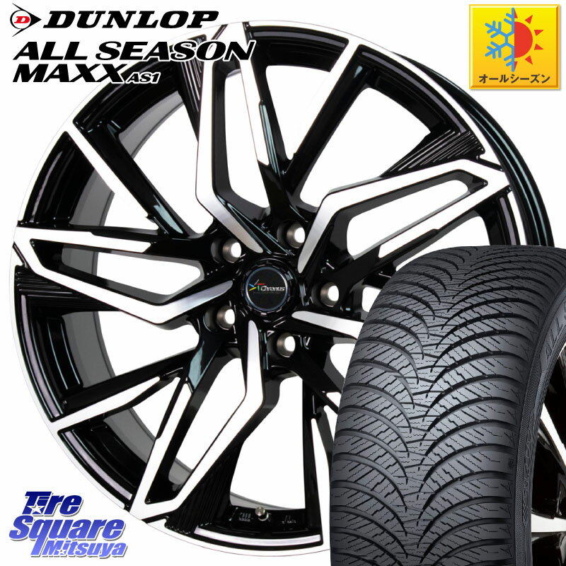 DUNLOP ダンロップ ALL SEASON MAXX AS1 オールシーズン 225/55R18 HotStuff Chronus CH-112 クロノス CH112 ホイール 18インチ 18 X 7..