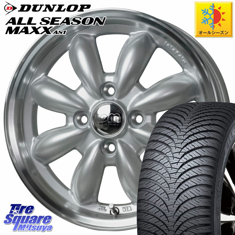 DUNLOP ダンロップ ALL SEASON MAXX AS1 オールシーズン 175/65R15 HotStuff LaLa Palm CUP2 ララパーム ホイール 15インチ 15 X 4.5J +45 4穴 100 タフト