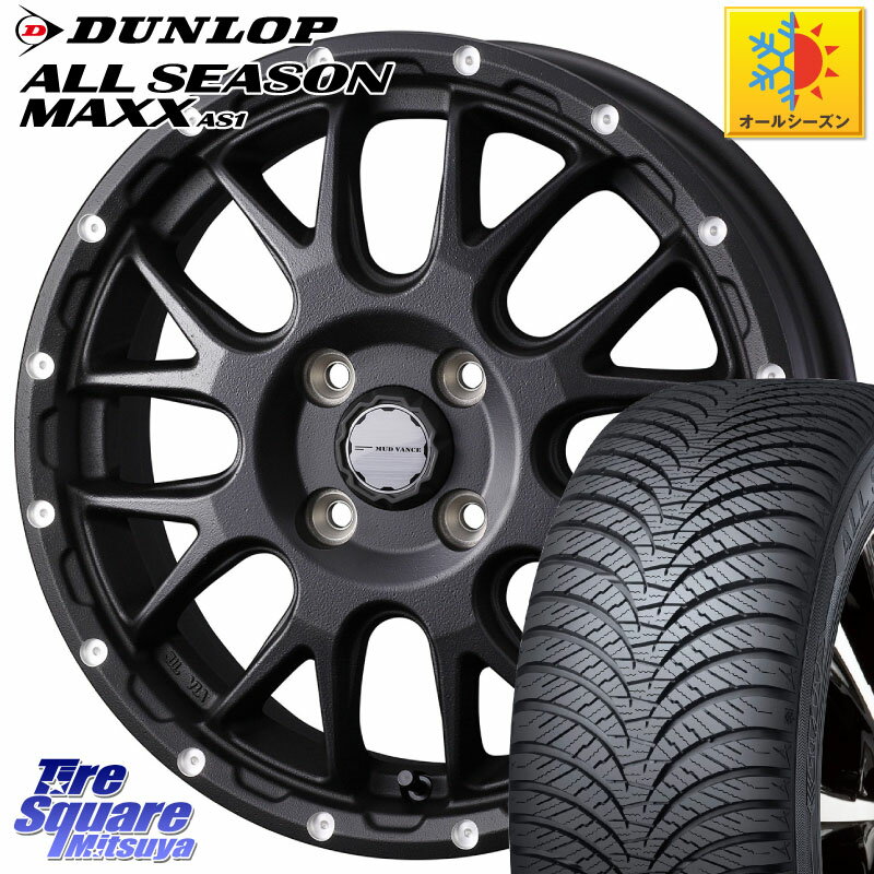 DUNLOP ダンロップ ALL SEASON MAXX AS1 オ