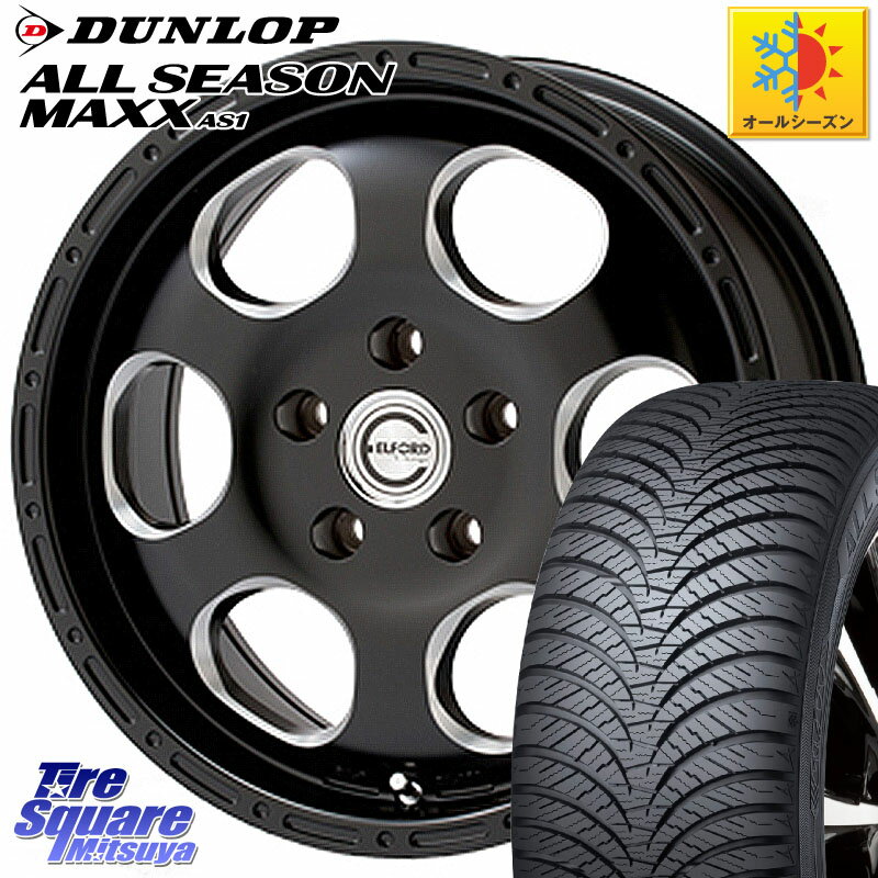 DUNLOP ダンロップ ALL SEASON MAXX AS1 オールシーズン 205/60R16 MEIWA Blood Stock One Piece ホイール 16インチ 16 X 7.0J +35 5穴 114.3