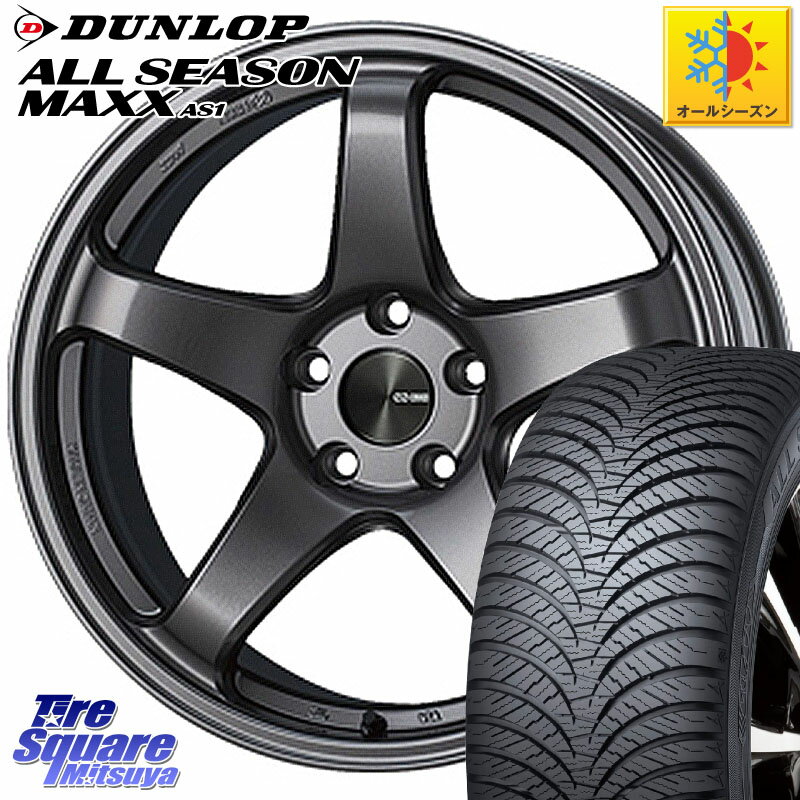 DUNLOP ダンロップ ALL SEASON MAXX AS1 オールシーズン 215/60R17 KYOHO ENKEI エンケイ PerformanceLine PF05 DS 17インチ 17 X 8.0J +35 5穴 114.3 アルファード