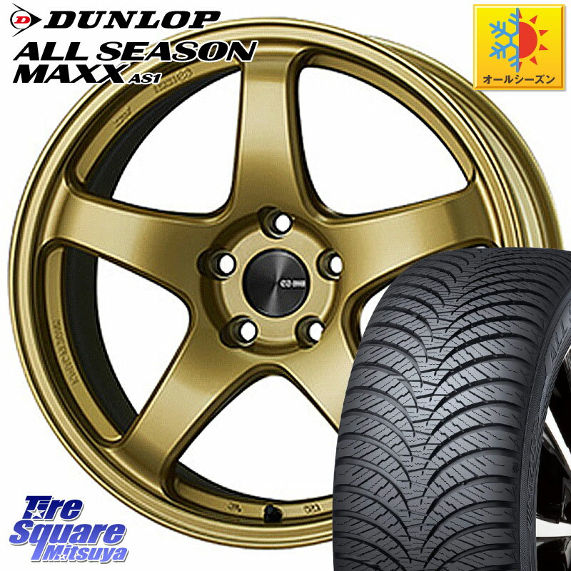 DUNLOP ダンロップ ALL SEASON MAXX AS1 オールシーズン 185/55R16 KYOHO ENKEI エンケイ PerformanceLine PF05 16インチ 16 X 6.5J +50 4穴 100 フィット シャトル