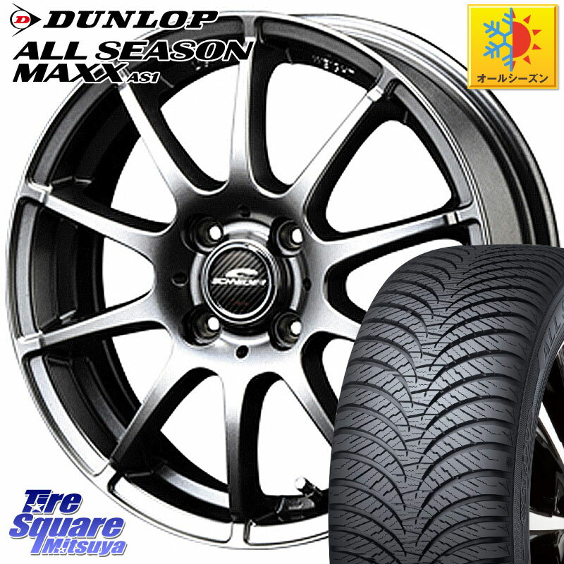 DUNLOP ダンロップ ALL SEASON MAXX AS1 オ