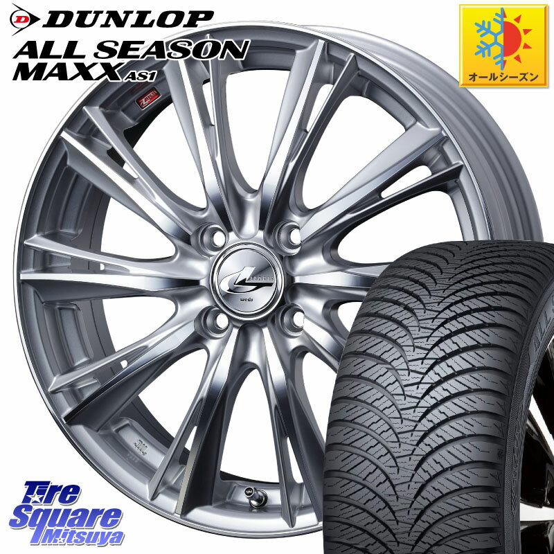 DUNLOP ダンロップ ALL SEASON MAXX AS1 オ