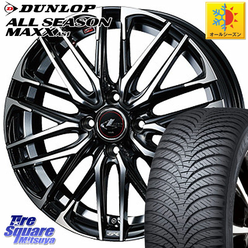 DUNLOP ダンロップ ALL SEASON MAXX AS1 オ