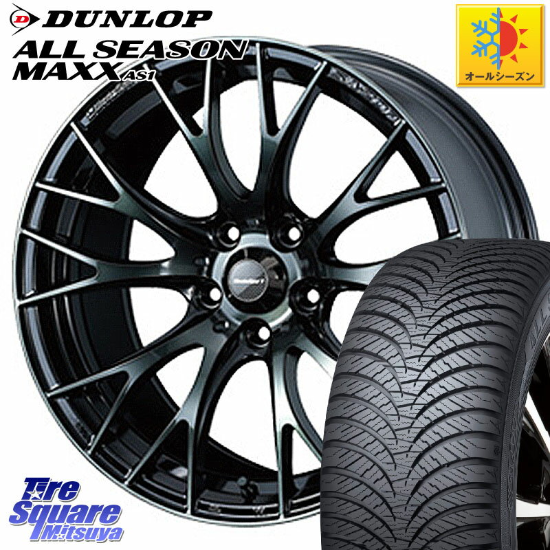 DUNLOP ダンロップ ALL SEASON MAXX AS1 オールシーズン 225/50R17 WEDS 72728 SA-20R SA20R ウェッズ スポーツ ホイール 17インチ 17 X 7.0J +48 5穴 114.3 WRX S4 1