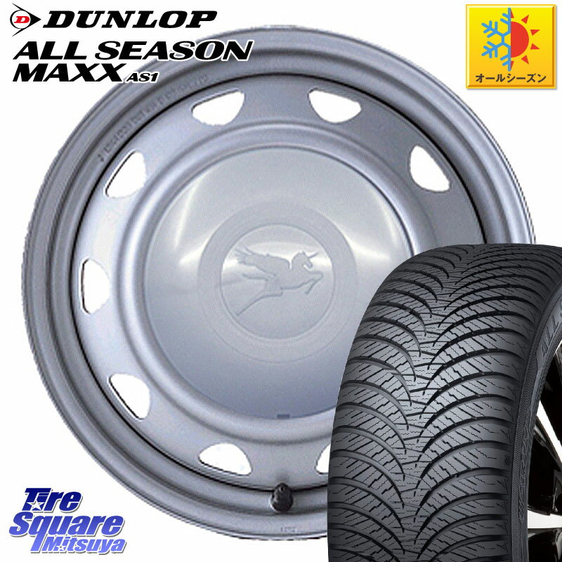 DUNLOP ダンロップ ALL SEASON MAXX AS1 オ