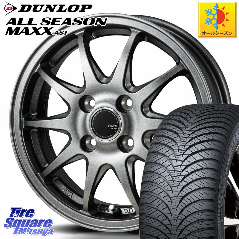 DUNLOP ダンロップ ALL SEASON MAXX AS1 オ