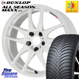 DUNLOP ダンロップ ALL SEASON MAXX AS1 オールシーズン 235/60R18 WORK ワーク EMOTION エモーション CR kiwami 極 18インチ 18 X 7.5J +47 5穴 114.3 RAV4 CX-60