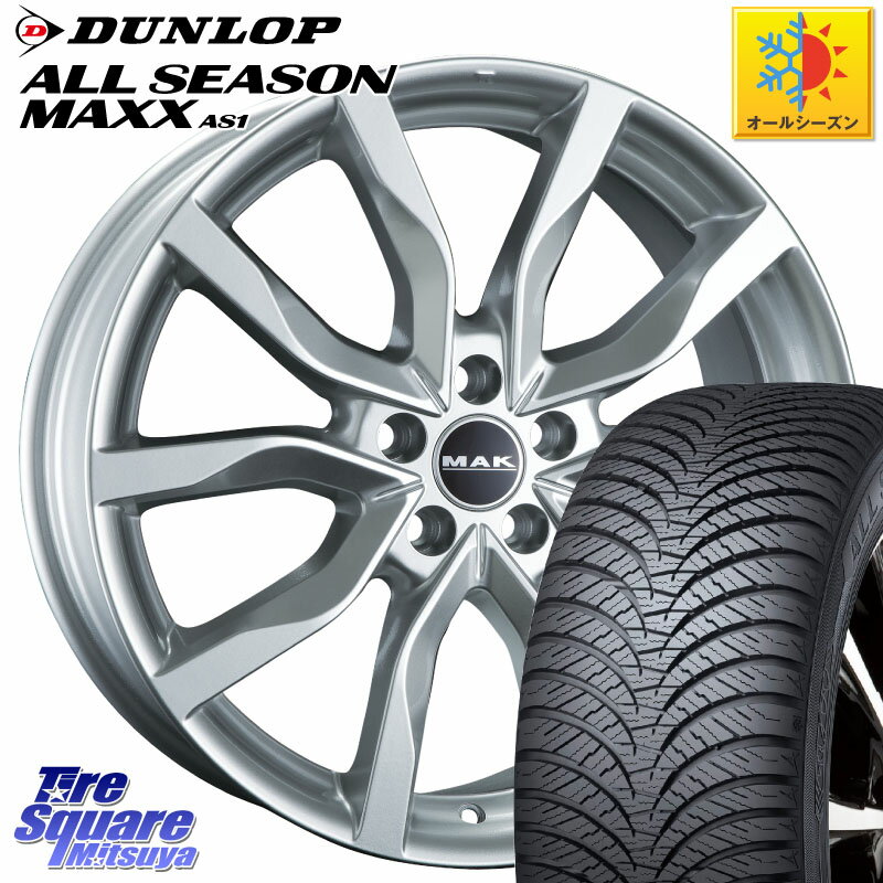 DUNLOP ダンロップ ALL SEASON MAXX AS1 オールシーズン 235/65R18 阿部商会 MAK HIGHLANDS ホイール18インチ 18 X 7.5J(JAGUAR FPEACE DC3) +45 5穴 108 ジャガー Fペイス