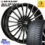 DUNLOP å ALL SEASON MAXX AS1 륷 225/45R18  MAK ARESE ۥ18 18 X 8.0J(ALFAROMEO JULIA 952) +33 5 110 եᥪ ꥢ