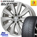 DUNLOP ダンロップ ALL SEASON MAXX AS1 オールシーズン 205/55R17 KYOHO EURO ZWEI ツヴァイ FK-10 シルバー 17 X 7.0J(MB C118) +48 5穴 112 メルセデスベンツCLAクラス