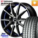 MANARAY MID SCHNEIDER シュナイダー RX02 18インチ 18 X 7.0J +48 5穴 114.3 YOKOHAMA F7559 ヨコハマ ADVAN Sport V105 215/40R18 セレナ CR-Z セレナ