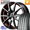 MANARAY MID SCHNEIDER シュナイダー RX02 RED 18インチ 18 X 7.0J +48 5穴 114.3 YOKOHAMA F7559 ヨコハマ ADVAN Sport V105 215/40R18 セレナ CR-Z セレナ