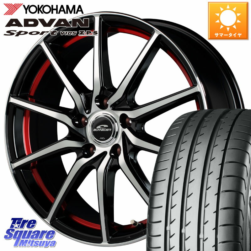 MANARAY MID SCHNEIDER RX810 レッド ホイール 18インチ 18 X 7.0J +48 5穴 114.3 YOKOHAMA R0166 ヨコハマ ADVAN Sport V105 235/60R18 RAV4 CX-60