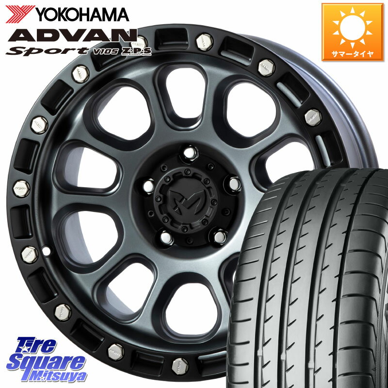 MKW M204 ドライグレー 17インチ 17 X 8.0J +38 5穴 114.3 YOKOHAMA F7080 ヨコハマ ADVAN Sport V105 225/50R17 RX-8