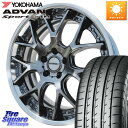 WEDS MAVERICK 1307M S-LoDisk 19C` 2s[X 19 X 8.0J +38 5 114.3 YOKOHAMA R1349 Rn} ADVAN Sport V105 245/35R19