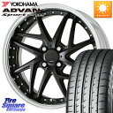 WORK RIZALTADO MESH2 A Disk 16インチ 2ピース 16 X 6.5J +45 4穴 100 YOKOHAMA R4964 ヨコハマ ADVAN Sport V105 195/50R16 アクア フィット ヤリス