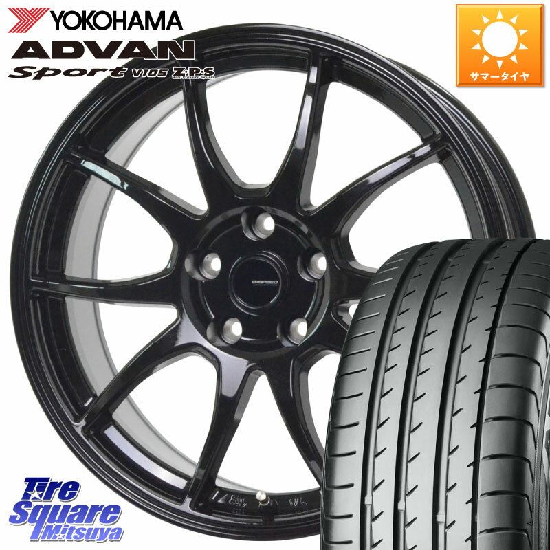 HotStuff G-SPEED G-06 G06 ホイール 16インチ 16 X 6.5J +48 5穴 100 YOKOHAMA F4923 ヨコハマ ADVAN Sport V105 MO 205/55R16 プリウス 86 インプレッサ カローラスポーツ XV