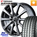 MANARAY yi6-7{\zMID EuroSpeed G10 zC[ 17C` 17 X 7.0J +55 5 114.3 YOKOHAMA F7080 Rn} ADVAN Sport V105 225/50R17 WRX S4