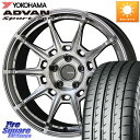 ホイールメーカーKYOHOホイール名GALERNA REFINO ガレルナ レフィーノ ホイール 18インチホイールサイズ18 x 8.5J(M14B) インセット 45 5穴 114.3ホイールカラーハイパーシルバーホイール商品紹介共豊 ...