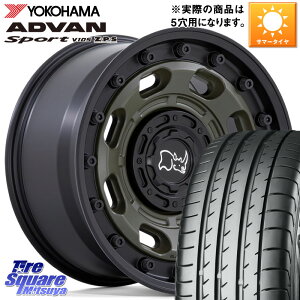 BLACK RHINO ATLAS アトラス OB ホイール 17インチ 17 X 8.0J +38 5穴 114.3 YOKOHAMA F9664 ヨコハマ ADVAN Sport V105 MO 225/50R17 RX-8