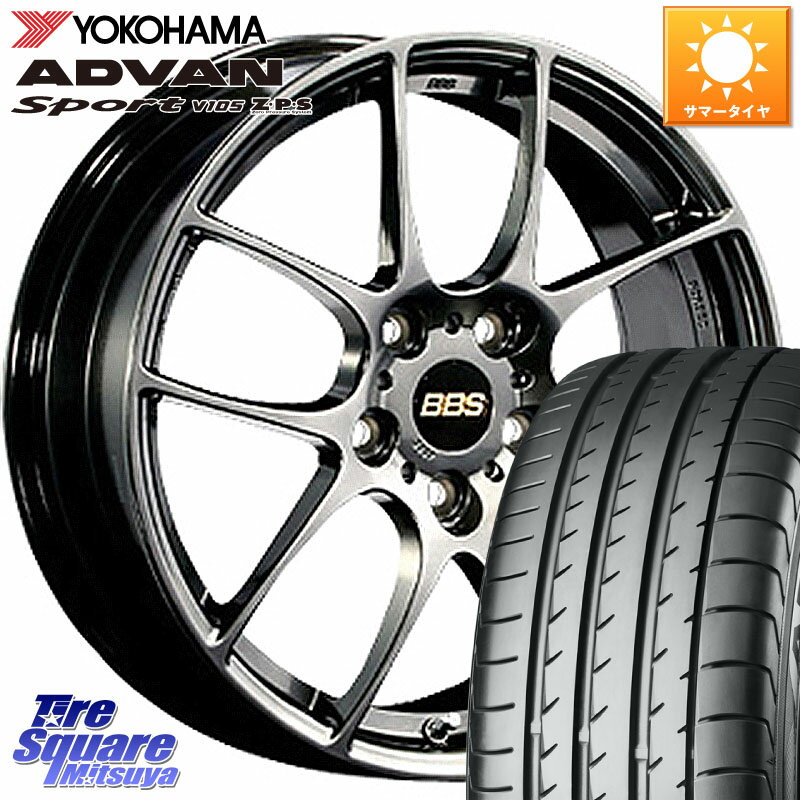 BBS RF 鍛造1ピース DB ホイール 18インチ 18 X 7.5J +50 5穴 114.3 YOKOHAMA F9316 ヨコハマ ADVAN Sport V105 MO 225/45R18 WRX S4 レヴォーグ