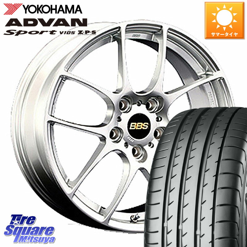 BBS RF 鍛造1ピース ホイール 18インチ 18 X 8.5J(EVO10 CZ4A) +38 5穴 114.3 YOKOHAMA F9317 ヨコハマ..