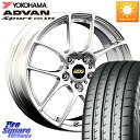 BBS RF 鍛造1ピース ホイール 18インチ 18 X 8.5J +38 5穴 114.3 YOKOHAMA R0154 ヨコハマ ADVAN Sport V105 235/55R18(2)