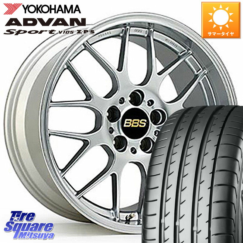 BBS RG-R 鍛造1ピース ホイール 18インチ 18 X 8.5J +43 5穴 114.3 YOKOHAMA F9316 ヨコハマ ADVAN Sport V105 MO 225/45R18