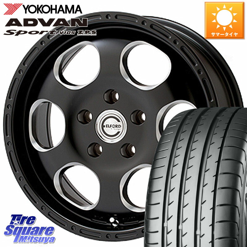 MEIWA Blood Stock One Piece ホイール 16インチ 16 X 7.0J +45 5穴 100 YOKOHAMA F8740 ヨコハマ ADVAN Sport V105 195/50R16 シエンタ