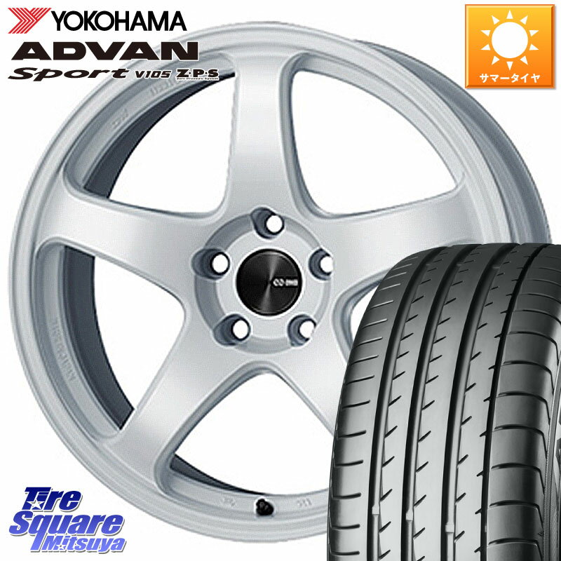 ENKEI エンケイ PerformanceLine PF05 WH 18インチ 18 X 7.5J +48 5穴 100 YOKOHAMA F5894 ヨコハマ ADVAN Sport V105 225/40R18 プリウス 86 カローラスポーツ