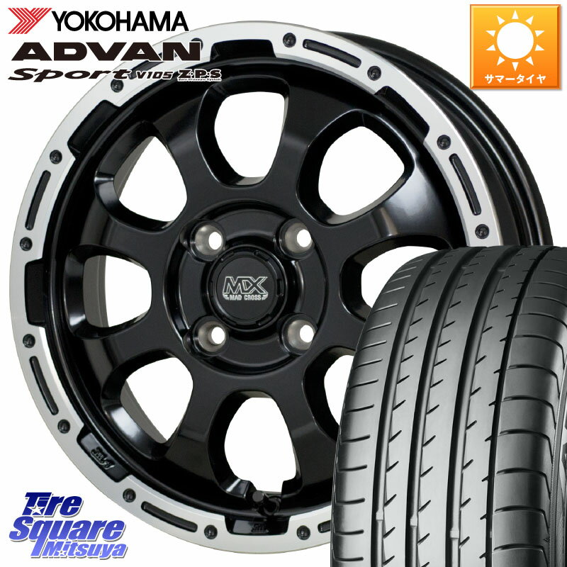 HotStuff マッドクロス グレイス BK 4H ホイール 16インチ 16 X 6.0J +42 4穴 100 YOKOHAMA F8740 ヨコハマ ADVAN Sport V105 195/50R16 アクア シエンタ ヤリス