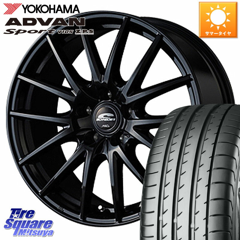 MANARAY 【欠品次回6月下旬予定】MID SCHNEIDER SQ27 ブラック ホイール 18インチ 18 X 7.0J +50 5穴 114.3 YOKOHAMA F9316 ヨコハマ ADVAN Sport V105 MO 225/45R18 WRX S4 レヴォーグ