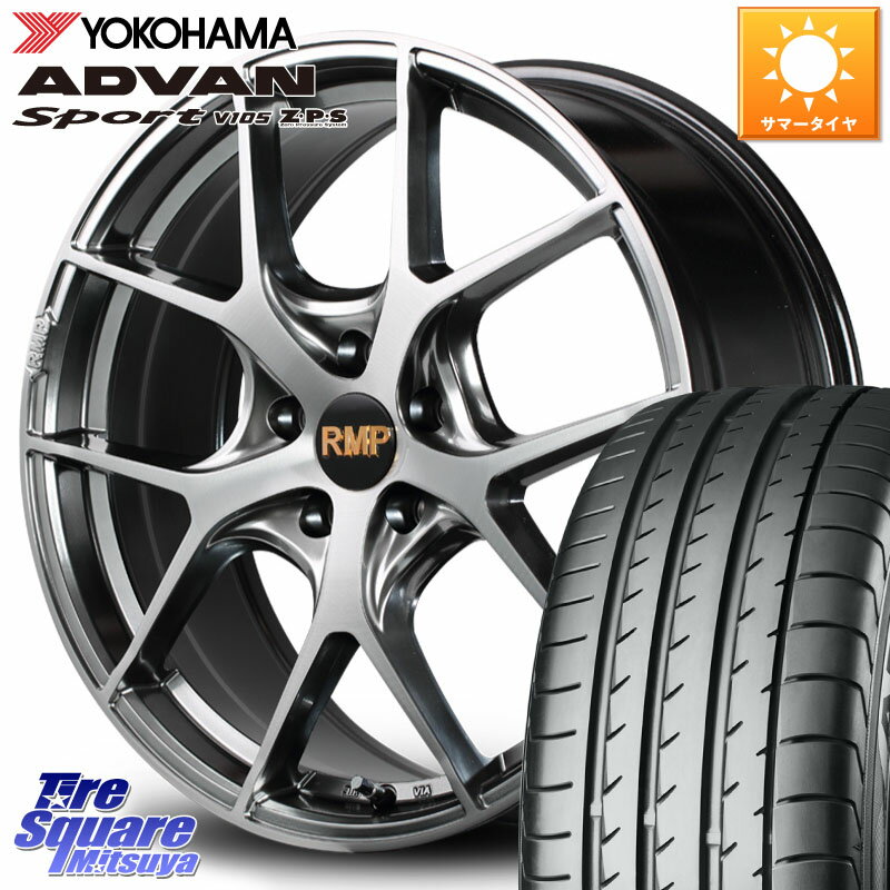 MANARAY MID RMP - 025F ホイール 18インチ 18 X 8.0J +42 5穴 114.3 YOKOHAMA F7084 ヨコハマ ADVAN Sport V105 235/40R18