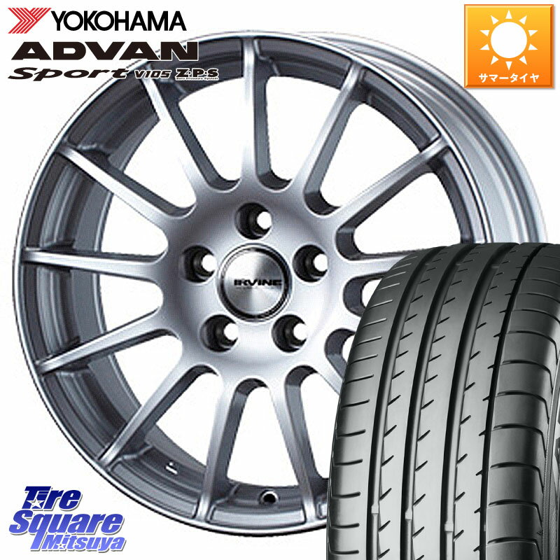 WEDS IR87549R/6 ウェッズ IRVINE F01 ホイール 18インチ 18 X 7.5J(MB W205) +49 5穴 112 YOKOHAMA F9316 ヨコハマ ADVAN Sport V105 MO 225/45R18 メルセデスベンツ Cクラス