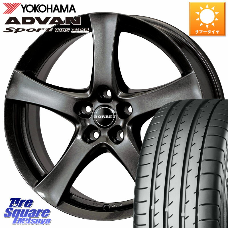 TARGA type F F6941 18 X 8.0J(BMW F48) +50 5穴 112 YOKOHAMA R4193 ヨコハマ ADVAN Sport V105 225/50R18 BMW X1