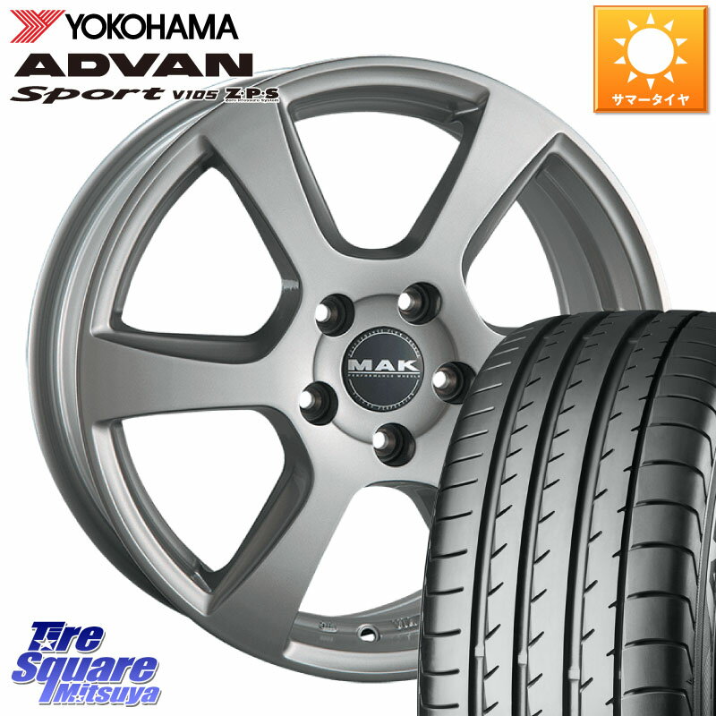 阿部商会 MAK VINCI(ヴィンチ) ホイール 17インチ 17 X 7.5J(MB W247) +52.5 5穴 112 YOKOHAMA F7553 ヨコハマ ADVAN Sport V105 205/55R17 メルセデスベンツ Bクラス