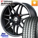 MANARAY MID RMP - 720F zC[ 18C` 18 X 8.0J +42 5 114.3 YOKOHAMA R3372 Rn} ADVAN Sport V105 MO 245/50R18