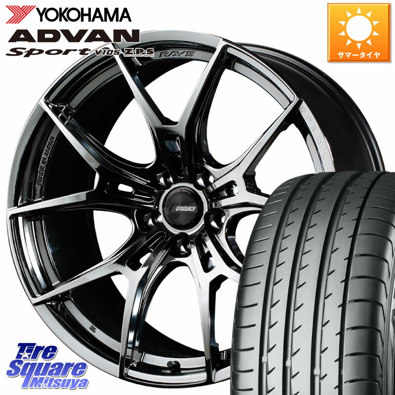 RAYS ڷʼ8 쥤 GramLights 饤 57FXZ RBC ۥ 18 18 X 7.5J +5...