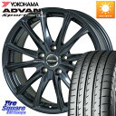 䥹ߥĥ㤨HotStuff WAREN W05  ۥ16 16 X 6.5J +53 5 114.3 YOKOHAMA F4923 襳ϥ ADVAN Sport V105 MO 205/55R16פβǤʤ120,440ߤˤʤޤ