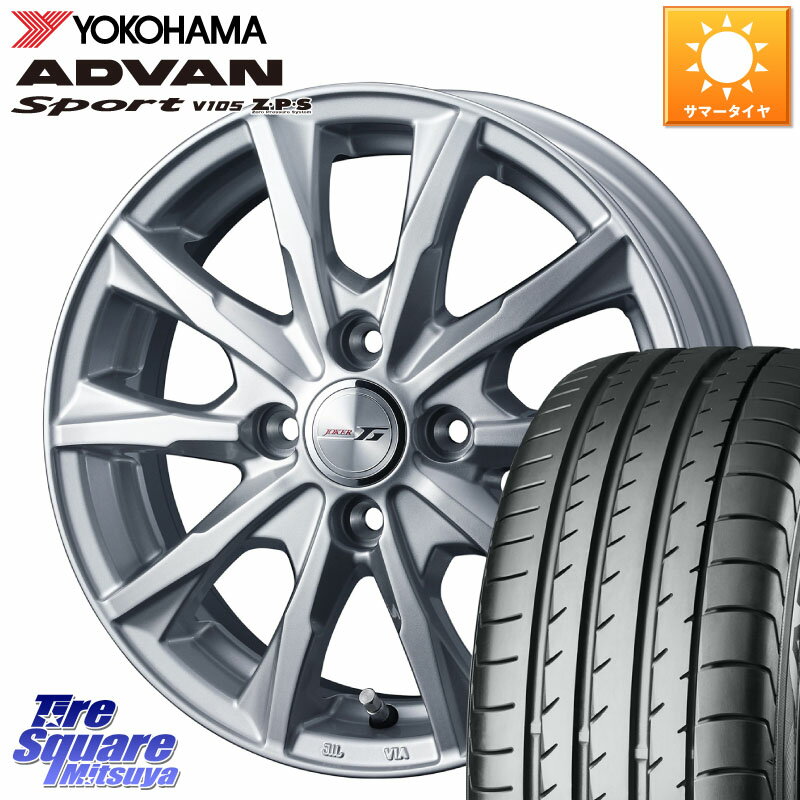 WEDS JOKER GLIDE ホイール 4本 16インチ 16 X 6.0J +40 4穴 100 YOKOHAMA F8740 ヨコハマ ADVAN Sport..