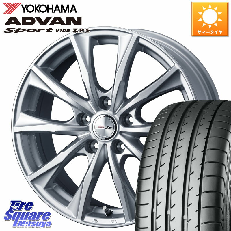 WEDS JOKER GLIDE ホイール 4本 16インチ 16 X 6.5J +47 5穴 100 YOKOHAMA F8740 ヨコハマ ADVAN Sport..