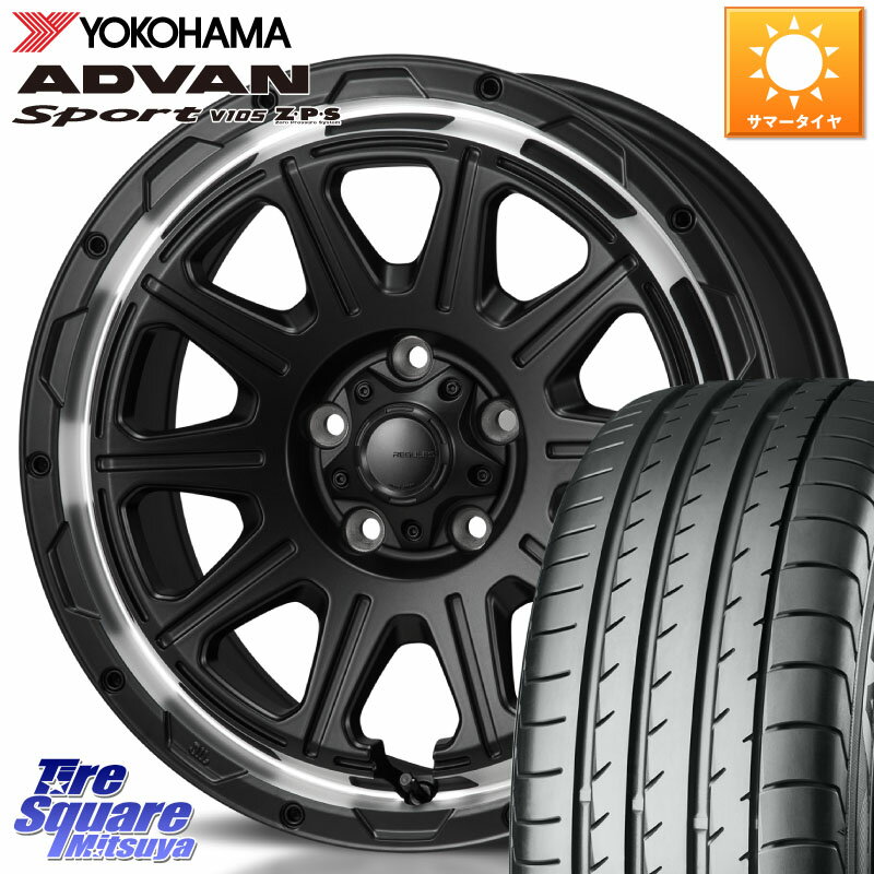 MONZA HI-BLOCK REGULES 17インチ 17 X 7.5J +41 5穴 114.3 YOKOHAMA R0167 ヨコハマ ADVAN Sport V105 235/65R17 RAV4 デリカ D5 D:5