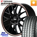 MANARAY MID RMP - 820F SBP 18インチ 18 X 8.0J