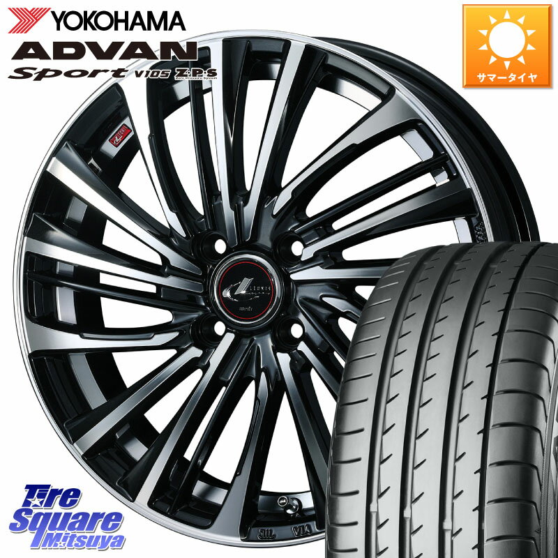 WEDS ウェッズ weds レオニス LEONIS FS (PBMC) 16インチ 16 X 6.0J +42 4穴 100 YOKOHAMA F8740 ヨコ..