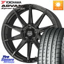 KYOHO キョウホウ CIRCLAR サーキュラー C10R 17インチ 17 X 7.0J +45 5穴 114.3 YOKOHAMA F7560 ヨコハマ ADVAN Sport V105 215/45R17 セレナ セレナ