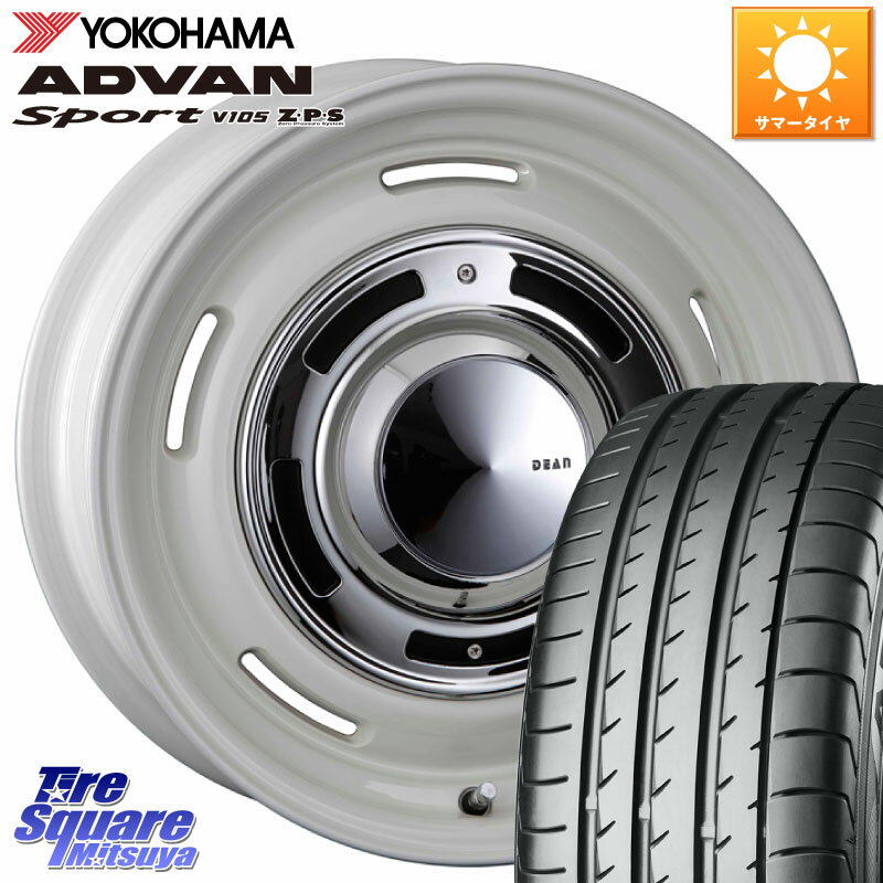 CRIMSON ディーン クロスカントリー ホワイト 17インチ 17 X 7.0J(MB W177) +47 5穴 112 YOKOHAMA F7553 ヨコハマ ADVAN Sport V105 205/55R17 メルセデスベンツ Aクラス