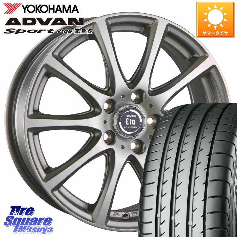 阿部商会 ティラード イータ 18 X 7.5J +38 5穴 114.3 YOKOHAMA F7849 ヨコハマ ADVAN Sport V105 245/50R18