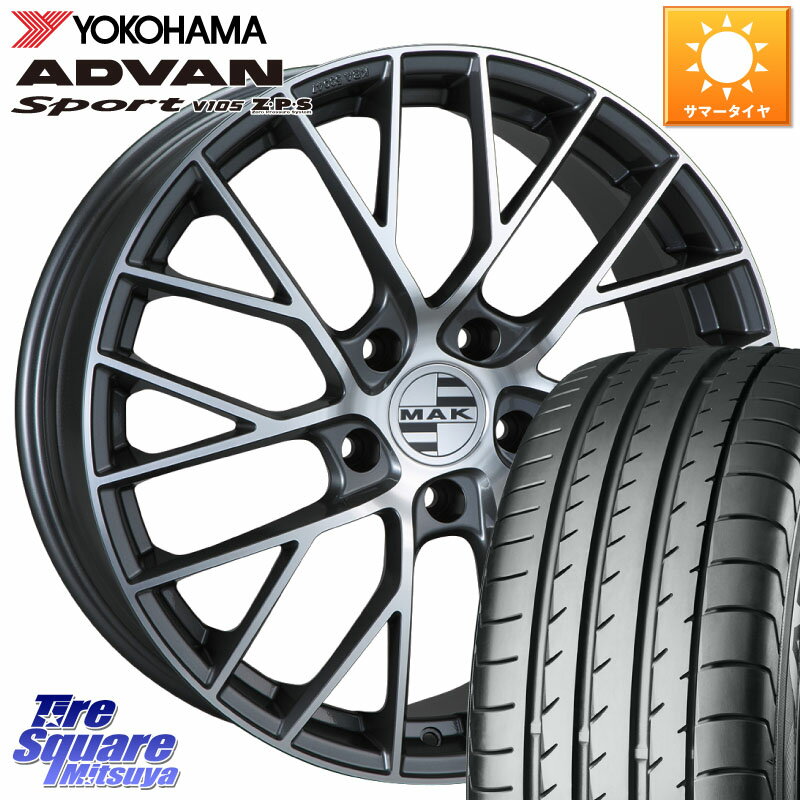  MAK MONACO ۥ20 20 X 8.5J(PORSCHE 911 992) +51 5 130 YOKOHAMA F7845 襳ϥ ADVAN Sport V105 245/35R20 ݥ륷 911